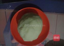 香茄土豆饼的做法图解4