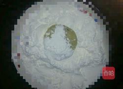 香茄土豆饼的做法图解11