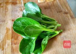 蔬菜汤的做法图解2