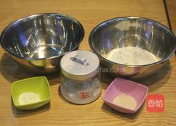 蜂蜜椰蓉小面包的做法图解1