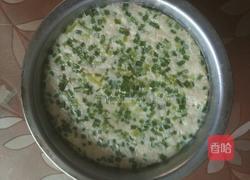 肉末蒸蛋(芙蓉蛋)的做法图解5
