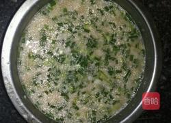 肉末蒸蛋(芙蓉蛋)的做法图解3