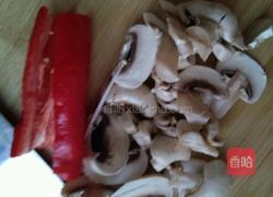 素菜绘的做法图解1