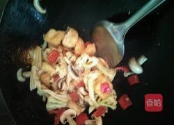 素菜绘的做法图解5