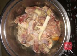 香芋老母鸡汤的做法图解1