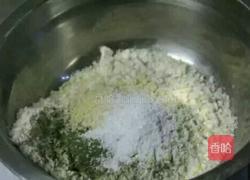 抹茶小蛋糕的做法图解2