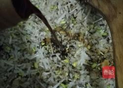 江西铅山小吃~灯盏粿的做法图解9