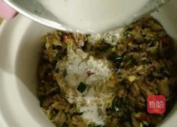 江西铅山小吃～灯盏粿的做法图解12