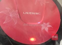 电饼铛栗子的做法图解5