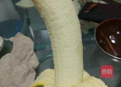 香蕉奶昔的做法图解1