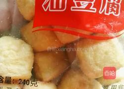 油豆腐炒白菜的做法图解3