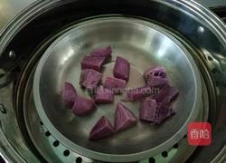 牛奶紫薯米糊的做法图解1