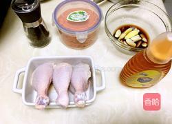 奥尔良烤鸡腿的做法图解1