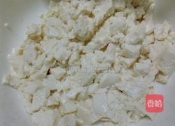 脆软咸芋酥的做法图解5