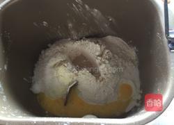 奶棒椰蓉面包的做法图解1