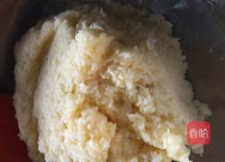 奶棒椰蓉面包的做法图解3