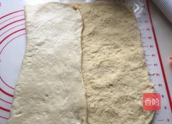 奶棒椰蓉面包的做法图解7