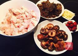 云耳香菇蒸鸡翅的做法图解1