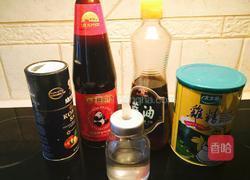 云耳香菇蒸鸡翅的做法图解2