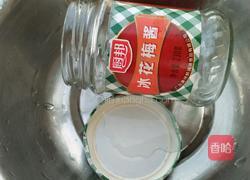 桔子酱的做法图解4