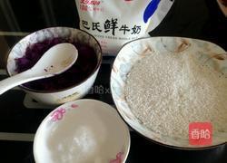 水晶紫薯牛奶卷的做法图解1