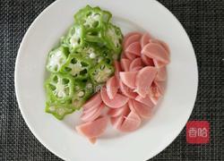 秋葵玉米汁焖饭的做法图解2