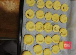 玛格丽特饼干的做法图解5