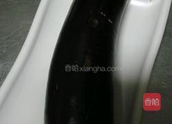 脆香茄皮的做法图解1