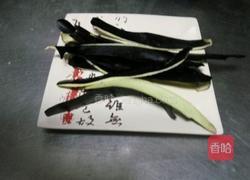 脆香茄皮的做法图解2
