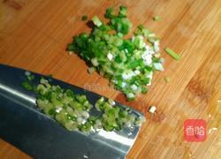 葱油蒸鲳鱼的做法图解3