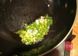 葱油蒸鲳鱼的做法图解4