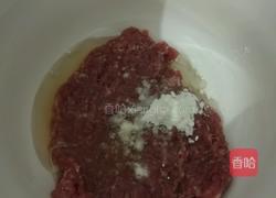 清汤丸子的做法图解3