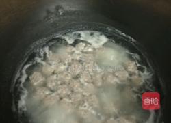 清汤丸子的做法图解6