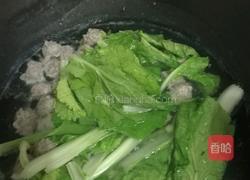 清汤丸子的做法图解7