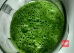 芹菜汁发面饼的做法图解2