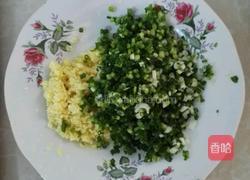 猪肉青菜饺的做法图解2