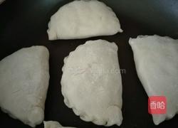 韭菜盒子的做法图解8