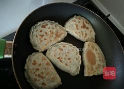 韭菜盒子的做法图解9