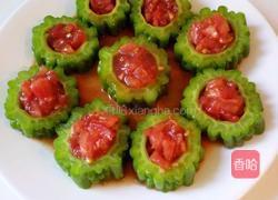 苦尽甜来的做法图解3