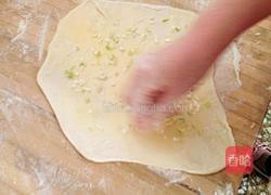 葱花大油饼(烫面)的做法图解6