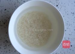 南瓜粥的做法图解3