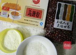 红豆布丁的做法图解1