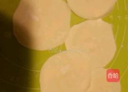 鱼肉水饺的做法图解3