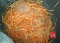 凉拌猪心的做法图解11