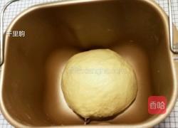 黄油花朵面包的做法图解2