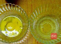 八寸戚风蛋糕的做法图解2