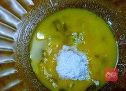 六寸戚风蛋糕的做法图解2