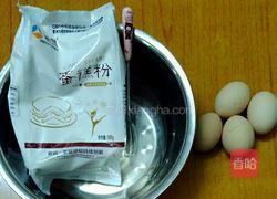 八寸戚风蛋糕的做法图解1