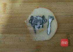 金陵十二钗之巧姐的做法图解2