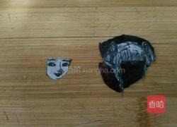 金陵十二钗之巧姐的做法图解4